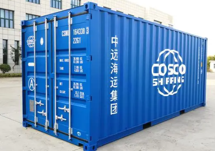 崇义20尺全新集装箱出售
